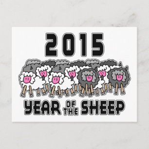 Cartão Postal De Festividades Chinese New Year of The Sheep 2015
