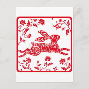 Cartão Postal De Festividades Chinese year of the Rabbit