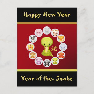 Cartão Postal De Festividades Chinese Year of the Snake Round Red and Gold