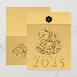 Cartão Postal De Festividades Cobra chinês — Ano 2025 — Monograma Elegante texto