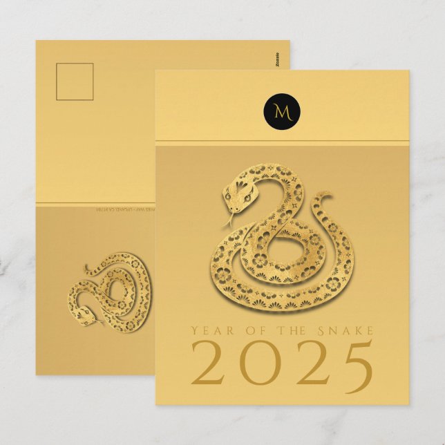 Cartão Postal De Festividades Cobra chinês — Ano 2025 — Monograma Elegante texto (Frente/Verso)