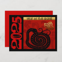 Cobra Chinês Bonito Ano 2025 Zodiac Aniversário HP