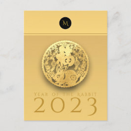 Cartão Postal De Festividades Coelho Chinês Ano 2023 Monograma Elegante VHPC