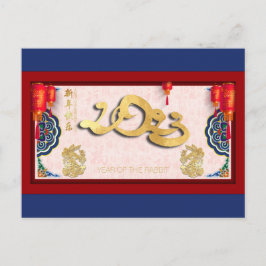 Cartão Postal De Festividades Coelho Chinês Ano Novo HHPostC 2023