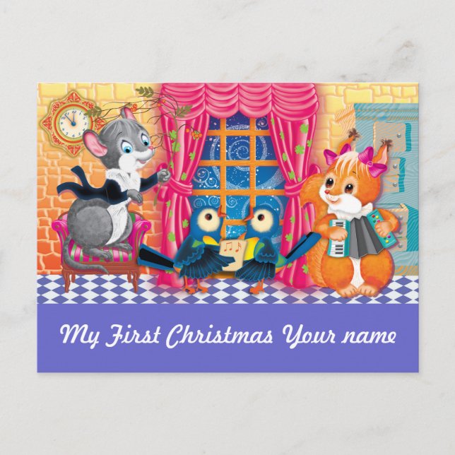 Cartão Postal De Festividades concerto (Frente)