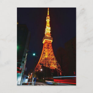 Cartão Postal De Festividades Coroa de Neon de Tóquio: Tokyo Tower no Coração 20