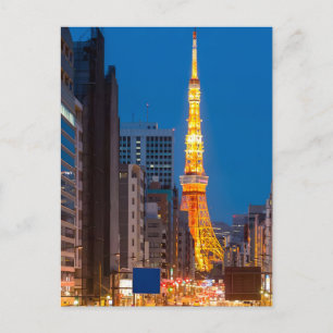 Cartão Postal De Festividades Coroa de Neon de Tóquio: Tokyo Tower no Coração 20