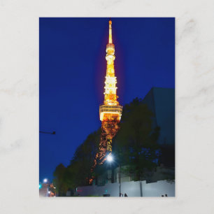 Cartão Postal De Festividades Coroa de Neon de Tóquio: Tokyo Tower no Coração 20
