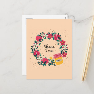 Cartão Postal De Festividades Coroa Floral Shana Tova Maçãs de Rosh Hashanah