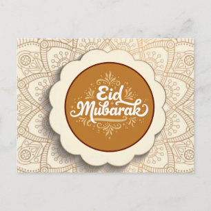 Cartão Postal De Festividades Corte Eid Mubarak