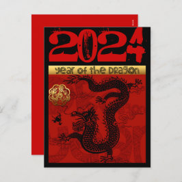 Cartão Postal De Festividades Cute Dragon Ano Chinês de 2024 Zodíaco Aniversário