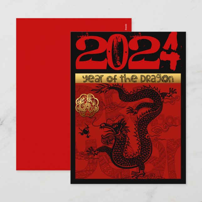 Cartão Postal De Festividades Cute Dragon Ano Chinês de 2024 Zodíaco Aniversário (Frente/Verso)