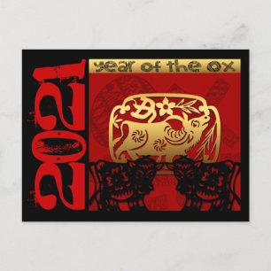 Cartão Postal De Festividades Cute Ox Chinês Ano 2021 Zodiac Birthday HPostc