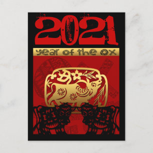 Cartão Postal De Festividades Cute Ox Chinese Year 2021 Zodiac Birthday HPostc H