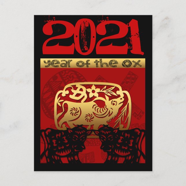 Cartão Postal De Festividades Cute Ox Chinese Year 2021 Zodiac Birthday HPostc H (Frente)