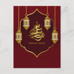 Cartão Postal De Festividades Desejos, Mensagens e Saudações do Ramadan Kareem 2