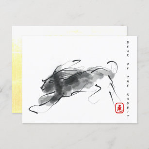 Cartão Postal De Festividades Desenho original do coelho chinês Aniversário HPC