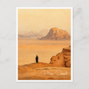 Cartão Postal De Festividades Deserto de Hisma NEOM Arábia Saudita Viagens Retro