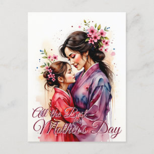 Cartão Postal De Festividades Dia de as mães Kimono Art com Embraço Floral