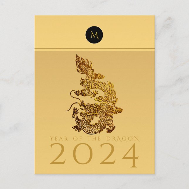 Cartão Postal De Festividades Dragão Chinês Ano 2024 Monograma Elegante VHPC (Frente)