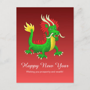 Cartão Postal De Festividades Dragão Chinês Desenhado à Mão Colorido