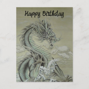 Cartão Postal De Festividades Dragão marinho