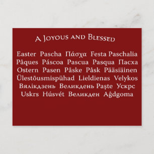 Cartão Postal De Festividades Easter Card 01 (Postcard)