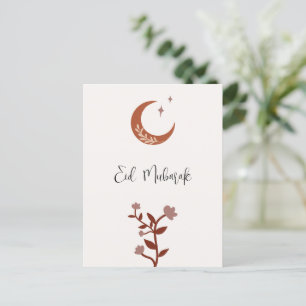 Cartão Postal De Festividades Eid Mubarak Islâmico do Boho Personalizável