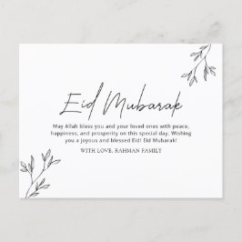 Cartão Postal De Festividades Eid Mubarak Ramadan Kareem Eid Ul Fitr Elegante