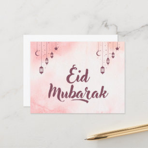Cartão Postal De Festividades Eid Mubarak Watercolor