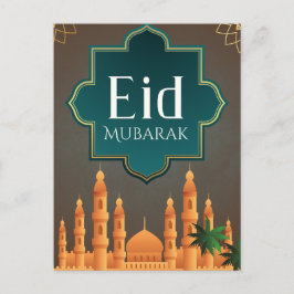 Cartão Postal De Festividades Elegant Eid Mubarak Mosque Skyline Art