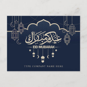 Cartão Postal De Festividades Empresa Corporativa Blue Eid Mubarak