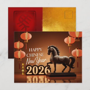 Cartão Postal De Festividades Escultura do Cavalo do Ano Novo Chinês 2026 HGC