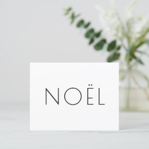 Cartão Postal De Festividades Estipografia branco e preto-e-branco-minimalista e