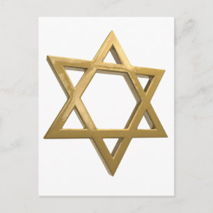 Cartão Postal De Festividades estrela david do chanukkah dourado