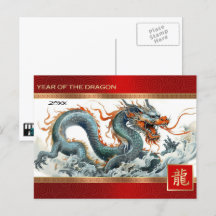 Feliz Ano Chinês do Dragão Personalizado