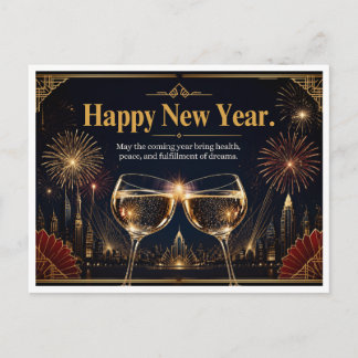 Cartão Postal De Festividades Feliz ano novo