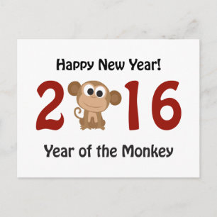 Cartão Postal De Festividades Feliz ano novo 2016 Ano do Macaco