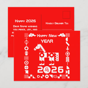 Cartão Postal De Festividades Feliz ano novo 2026