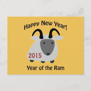Cartão Postal De Festividades Feliz ano novo! Ano do Ram 2015
