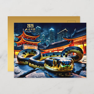 Cartão Postal De Festividades Feliz Ano Novo Chinês, Cobra 2025 HPostC