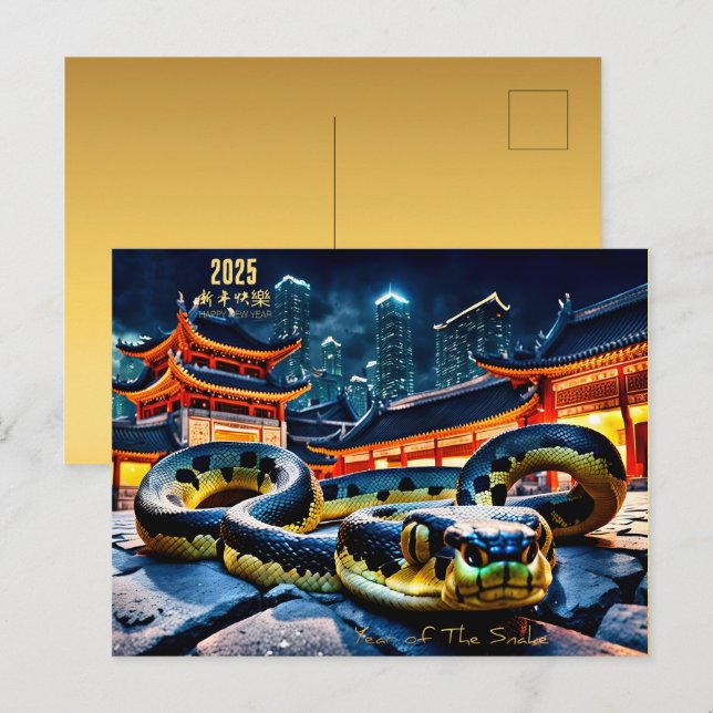 Cartão Postal De Festividades Feliz Ano Novo Chinês, Cobra 2025 HPostC (Frente/Verso)