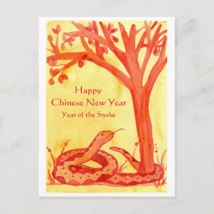 Cartão Postal De Festividades Feliz Ano Novo Chinês Da Aquarela Cobra