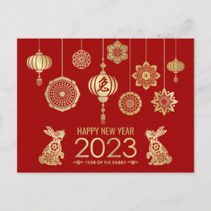 Cartão Postal De Festividades Feliz Ano Novo Chinês do Coelho 2023