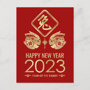 Cartão Postal De Festividades Feliz Ano Novo Chinês do Coelho 2023