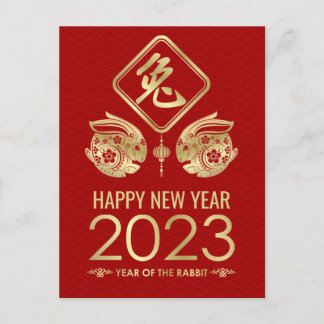 Cartão Postal De Festividades Feliz Ano Novo Chinês do Coelho 2023