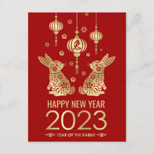 Cartão Postal De Festividades Feliz Ano Novo Chinês do Coelho 2023