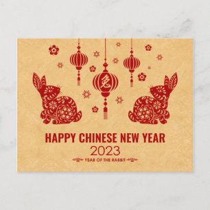 Cartão Postal De Festividades Feliz Ano Novo Chinês do Coelho 2023