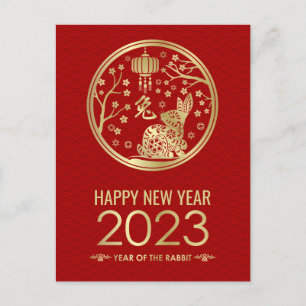 Cartão Postal De Festividades Feliz Ano Novo Chinês do Feriado do Coelho 2023