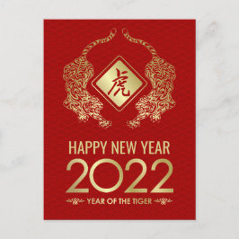 Cartão Postal De Festividades Feliz Ano Novo Chinês do Tigre 2022